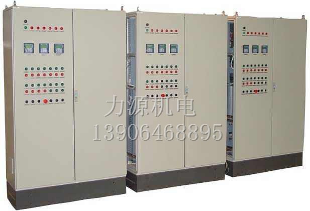 自動化控制設備